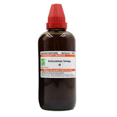 Dr. Willmar Schwabe India Gelsemium Sempervirens Mother Tincture Q - Safuron Naturals